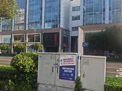 -杨氏青龙虾·吃蟹季(珠江路店)
