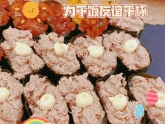 -赤稻·日式料理(禅城店)