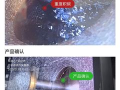 -迪师宝马奔驰专修·维修保养