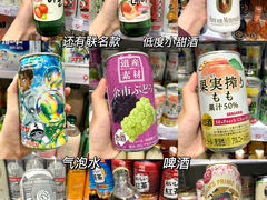 -KKV(上海月星环球港店)