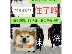 -围裙妈妈(临平店)