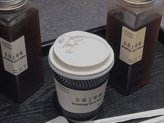 -莫内艺术岛海景咖啡