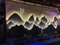 -韵秋荷(宝山龙湖天街店)