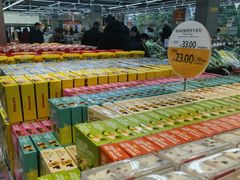 -果蔬好生活超市(双井店)