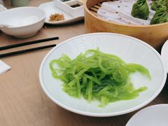 -苏小柳点心·手作小笼包(浦东嘉里城分院)