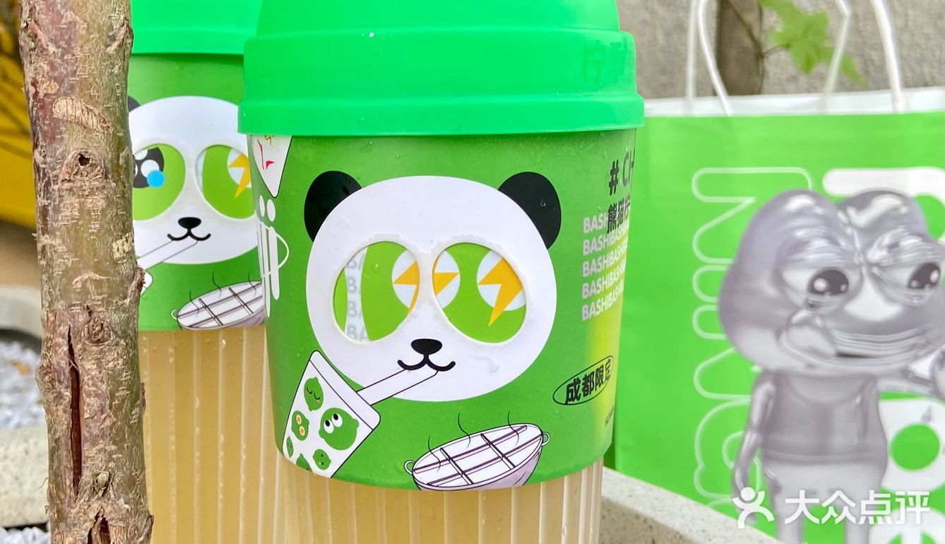 高颜值手打柠檬茶 柠季成都首站‼️