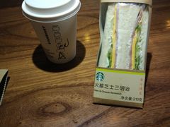 -星巴克(北京天坛东路店)