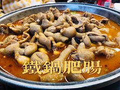 -彭记铁锅肥肠(东四总店)