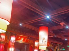 -蜀大侠火锅(森兰花园城店)