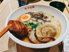 -味千拉面(惠州文昌一路分店)