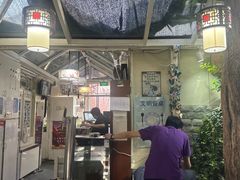 -丽江庭院之丽江往事(安定门店)