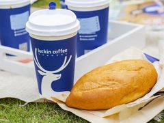 -瑞幸咖啡(凯德龙之梦莘庄店)