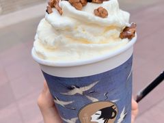 -茶理宜世(花城汇中区店)