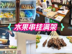 -恒大金阳新世界