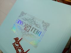 -老大昌(淮海中路店)