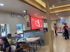 -一茶一点(海景店)