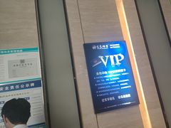 -金色印象·4K影院式足体养生(香榭里店)