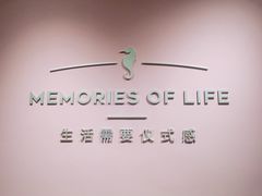 -海马体照相馆(北京apm店)