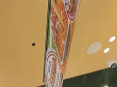 -海底捞火锅(天津SM城市广场店)
