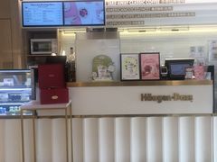 -哈根达斯(武汉天地店)