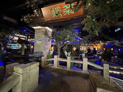 -绿茶餐厅(燕郊永旺店)