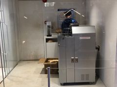 -% Arabica阿拉比卡咖啡(武汉天地店)