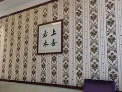 -乐和餐饮(活力源店)