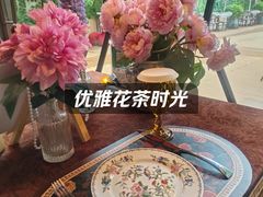-阿兹凯乐·老洋房西餐