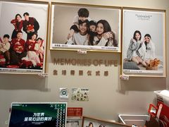 -海马体照相馆(上海月星环球港店)
