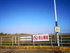 -长兴对江渡客运站