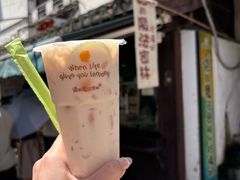 柠檬奶-猫的魔法密林(衣裳街店)