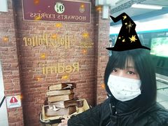 -北京大学东门(地铁站)