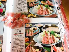 菜单-蟹道乐(道顿堀本店)