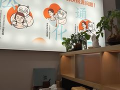 -长风拨筋养身(金虹桥店)