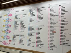 -上海长风大悦城