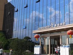 -贵阳高新惠诚食品有限公司