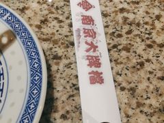 -南京大牌档(三阳广场苏宁店)