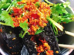 -黑色经典臭豆腐·湖南特产(坡子街店)