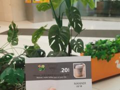 -Manner Coffee(大宁国际商业广场店)