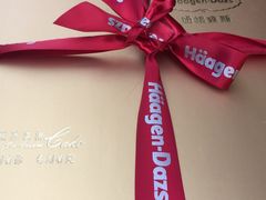 -哈根达斯(武汉天地店)