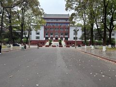 -四川大学(望江校区)