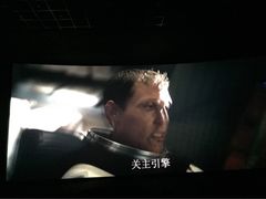 iphone_upload_pic-万达影城(新街口印象汇CINITY店)