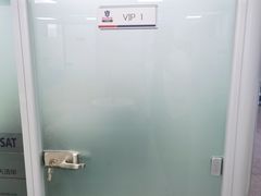 -牛学教育雅思托福PTE·小语种培训(小寨校区)