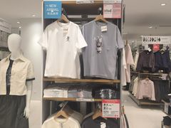 -优衣库(上海金桥国际商业广场店)