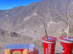 -智盛宫廷糕点(金顶街店)