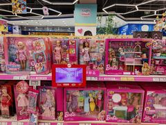 -TOYSRUS玩具反斗城(成都环球中心店)