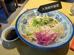 -大海碗·炸酱面·烤鸭·京菜(天坛店)