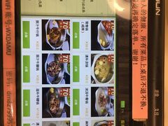-潮汕大目牛肉火锅(上梅林店)