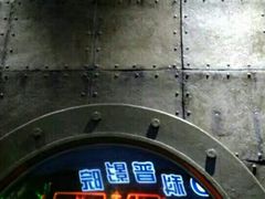 -福州罗源湾海洋世界旅游区