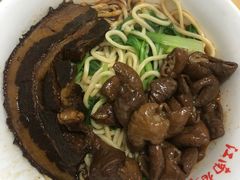 -泰顺江南春面馆
